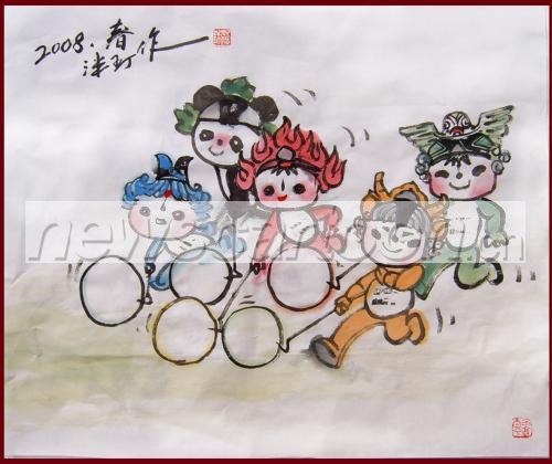 1181 W_H993