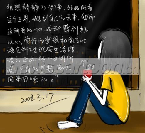 494 W_H453