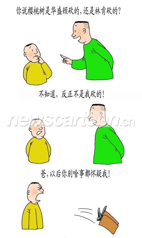900 W_H1500