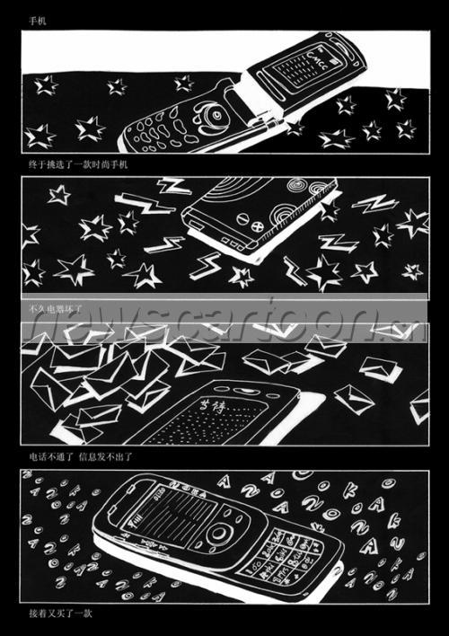 565 W_H800