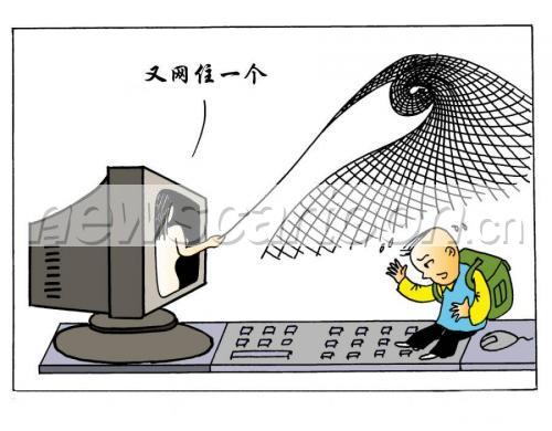 900 W_H702