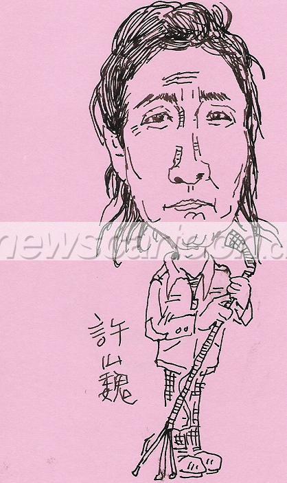 418 W_H703