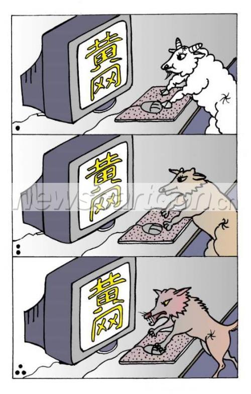 561 W_H877