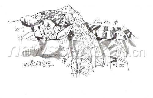 1026 W_H661