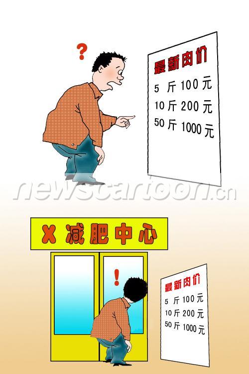 1000 W_H1500
