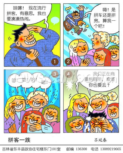 800 W_H1000