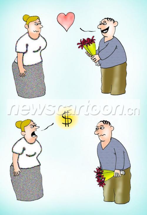 600 W_H874
