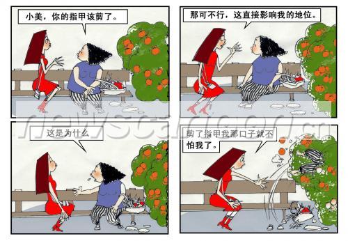 1535 W_H1063