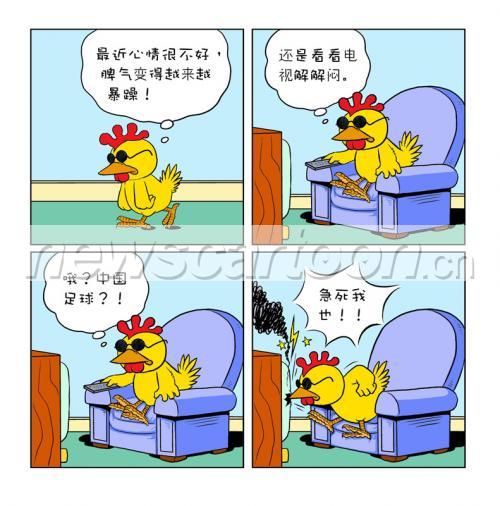 791 W_H800