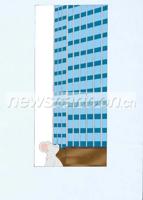 790 W_H1103