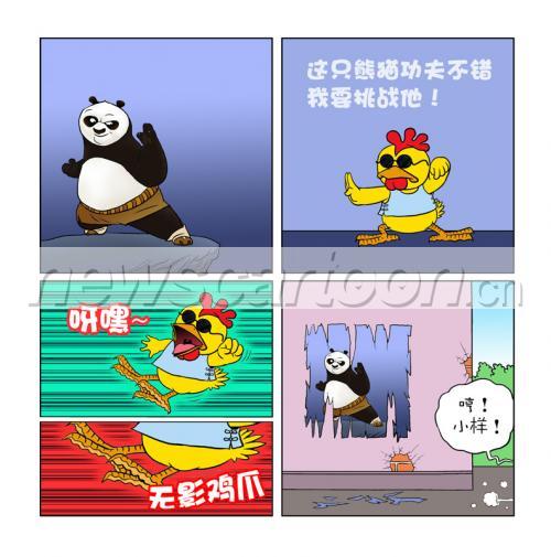 792 W_H800