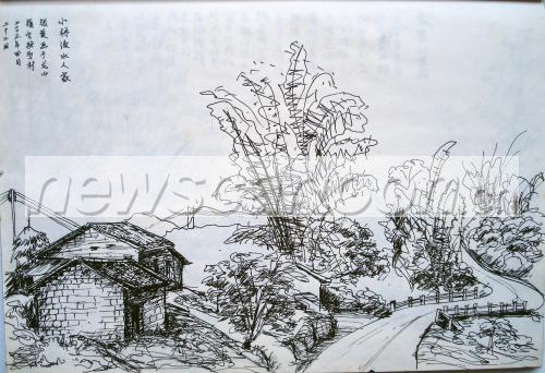 2716 W_H1860