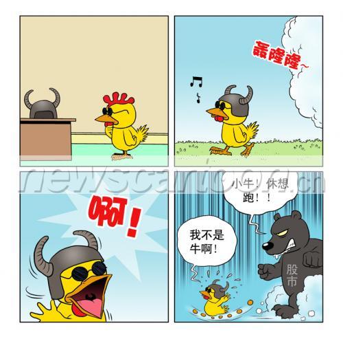 786 W_H800