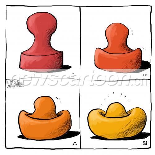 2362 W_H2362