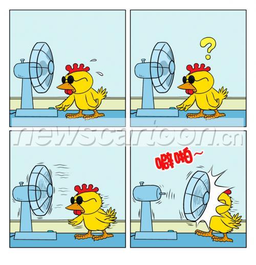 770 W_H800