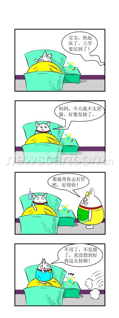 1250 W_H3333