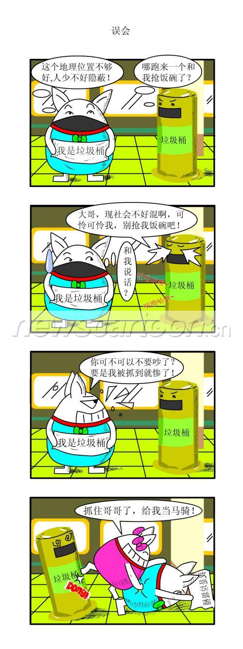 1250 W_H3333