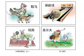 1772 W_H1181