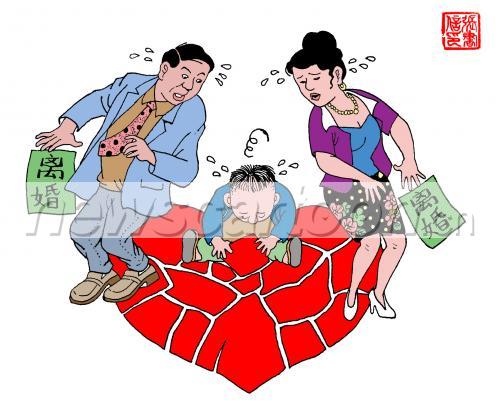 1890 W_H1589