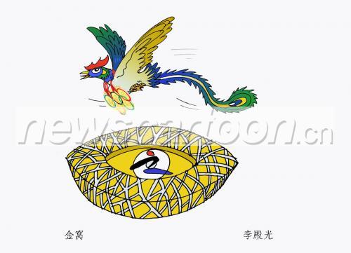 1100 W_H795