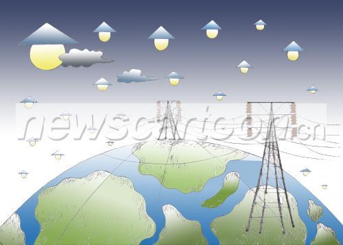2453 W_H1754