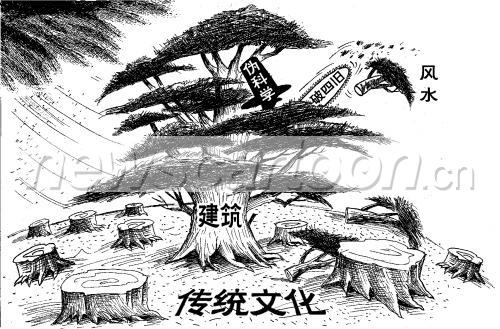 1684 W_H1109