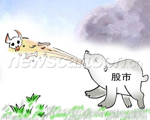 2500 W_H2000