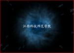 753 W_H542
