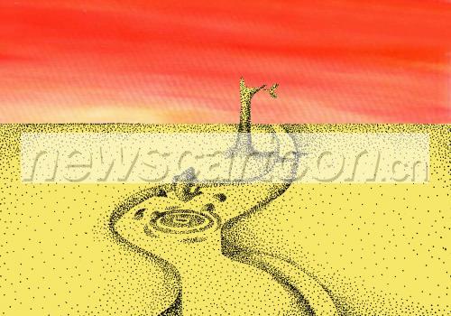 3039 W_H2126