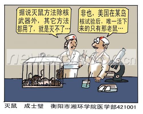 1300 W_H1035