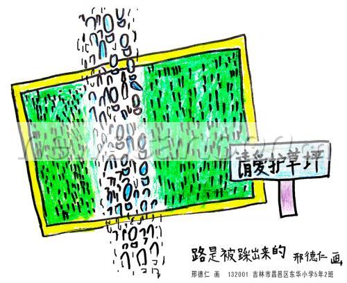 1200 W_H980