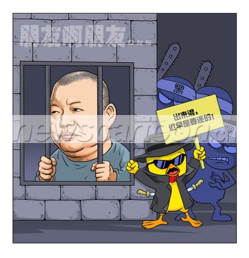 868 W_H900