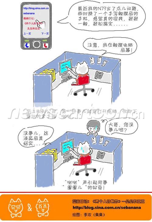 500 W_H730