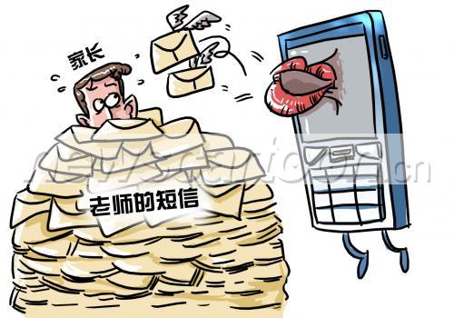 1575 W_H1102