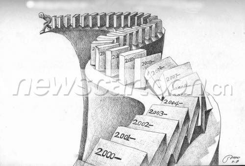 2000 W_H1359