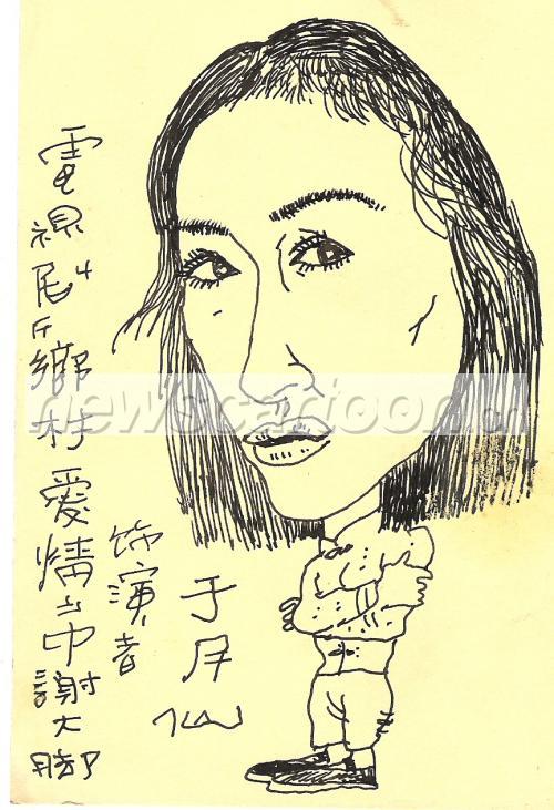 864 W_H1264