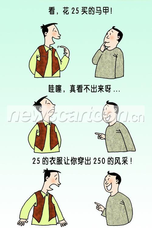 1000 W_H1500