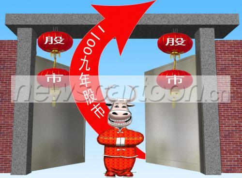 1204 W_H886