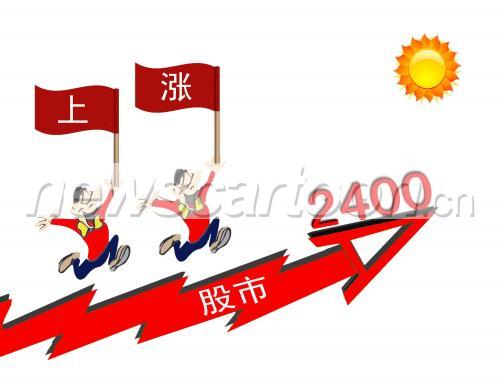 3000 W_H2295
