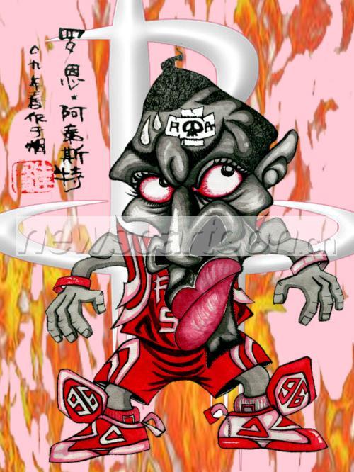 709 W_H945