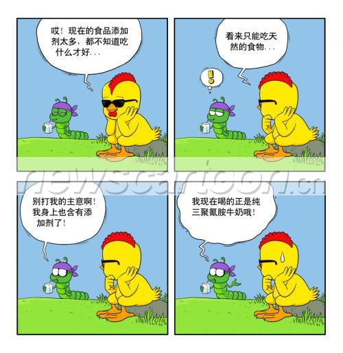 900 W_H927