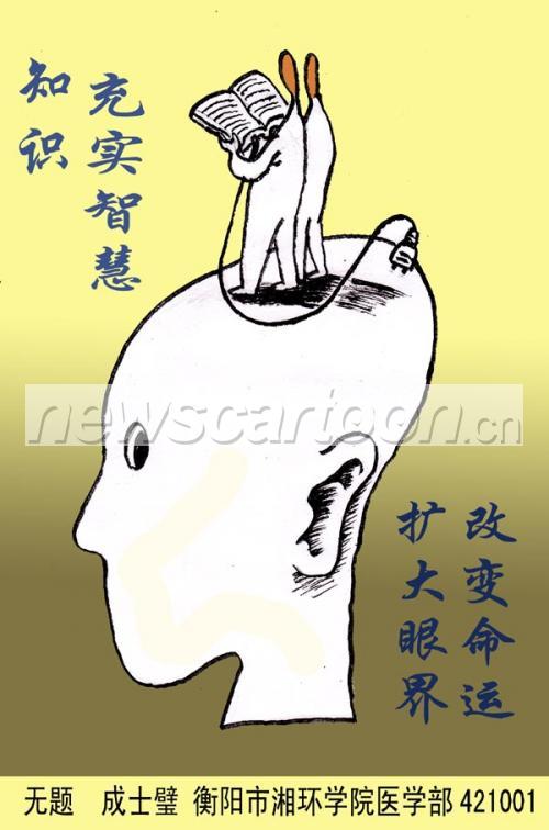 600 W_H907