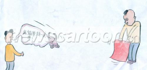 1024 W_H489