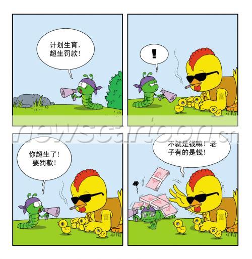 900 W_H926
