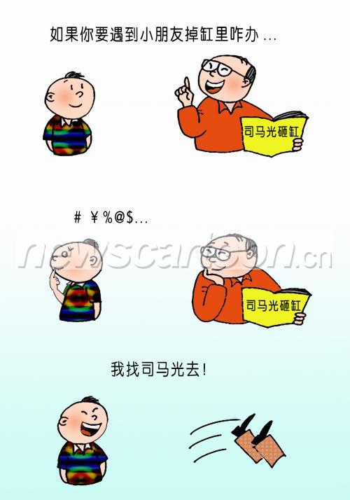 1050 W_H1500