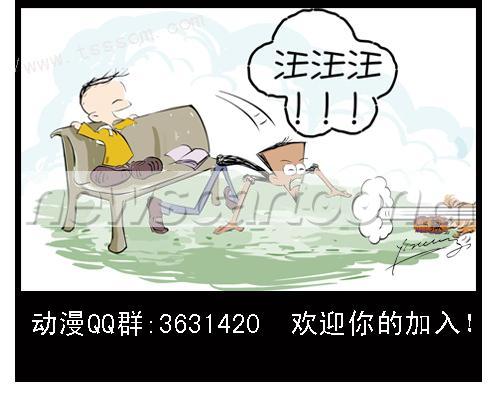 500 W_H398