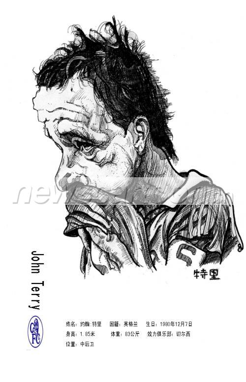 673 W_H1045