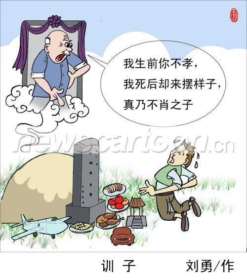 1000 W_H1133