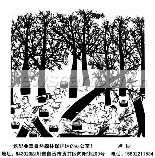 1957 W_H1997
