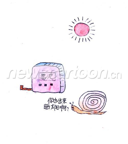 720 W_H809